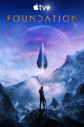 Foundation Staffel 1