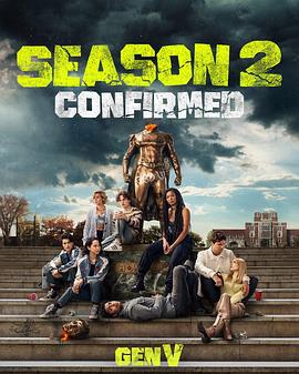 Generation V (Gen V Season 2)