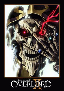 Overlord Staffel 2