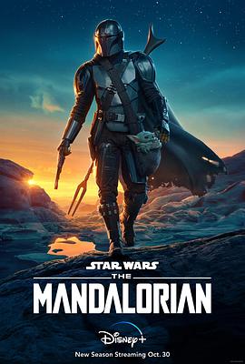 The Mandalorian Staffel 2
