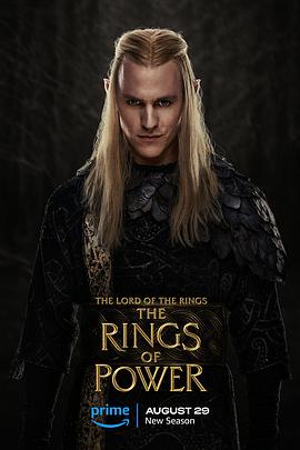 Der Herr der Ringe: Die Ringe der Macht Staffel 2