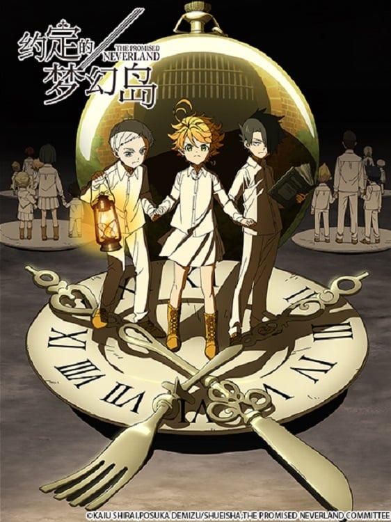 The Promised Neverland Staffel 1
