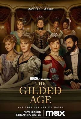 The Gilded Age Staffel 2