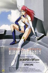 Birdy the Mighty