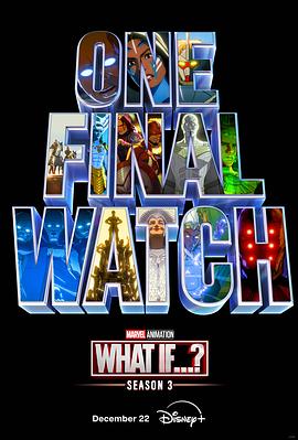 What If...? Staffel 3