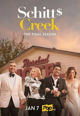 Schitt's Creek Staffel 6