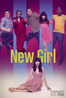 New Girl Staffel 3