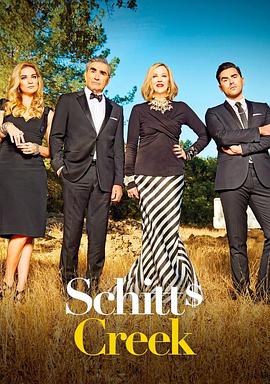 Schitt's Creek Staffel 5