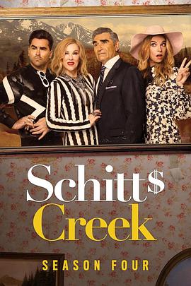 Schitt's Creek Staffel 4
