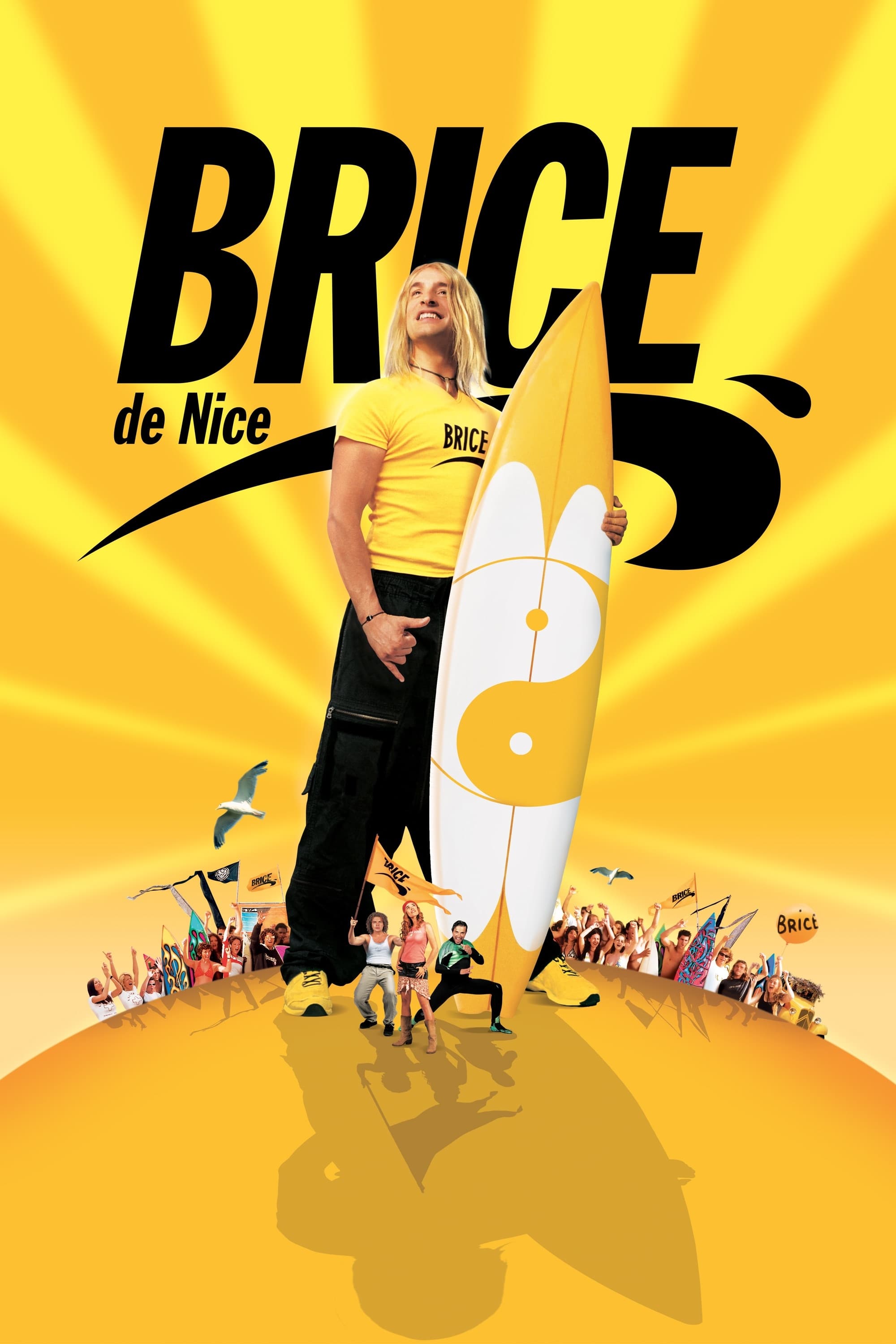 Cool Waves - Brice de Nice
