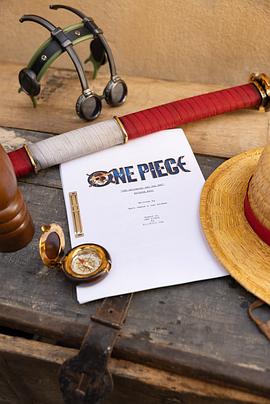 ONE PIECE Staffel 2