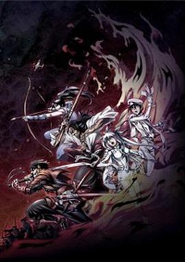 Drifters