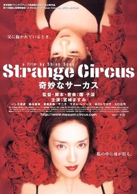 Strange Circus