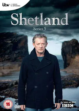 Mord auf Shetland Staffel 5