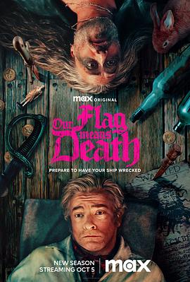 Our Flag Means Death Staffel 2