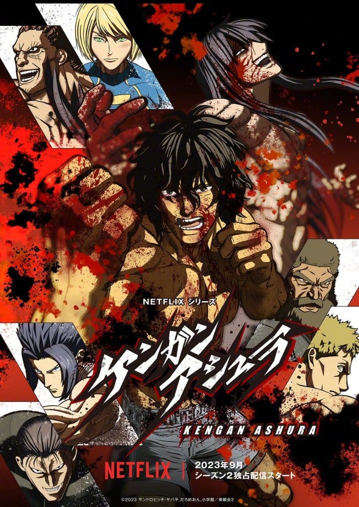KENGAN ASHURA Staffel 2