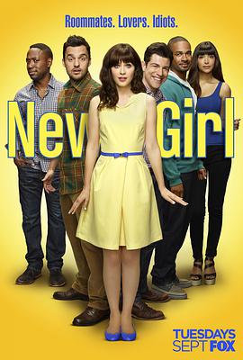 New Girl Staffel 4