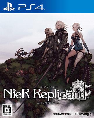 NieR Replicant™ ver.1.22474487139...