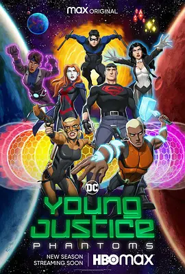 Young Justice Staffel 4
