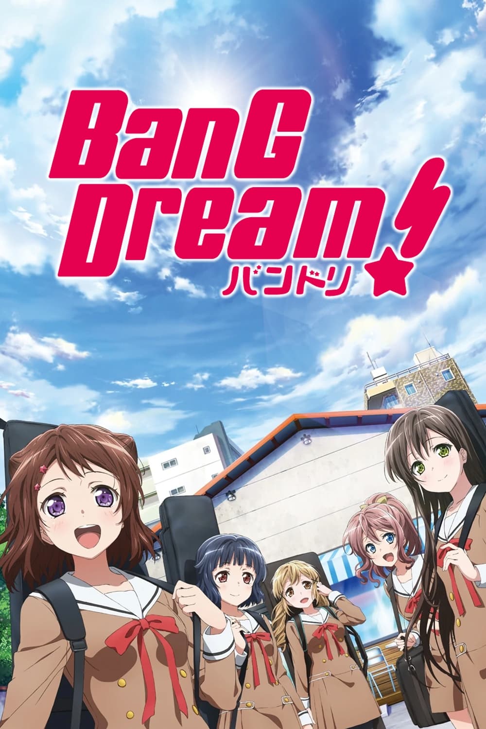 BanG Dream! Staffel 1