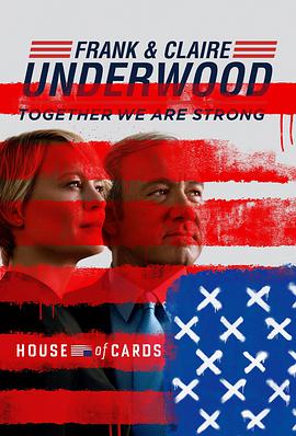 House of Cards Staffel 5