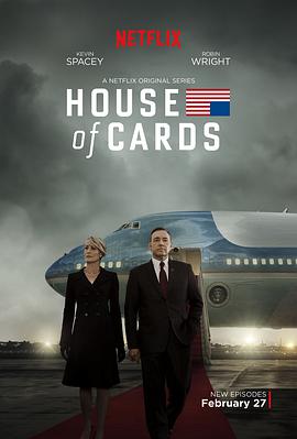House of Cards Staffel 3