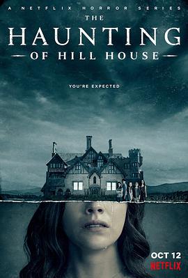 Spuk in Hill House