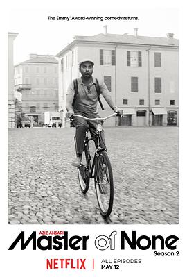 Master of None Staffel 2