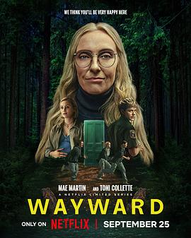 Wayward - Unberechenbar (Wayward)