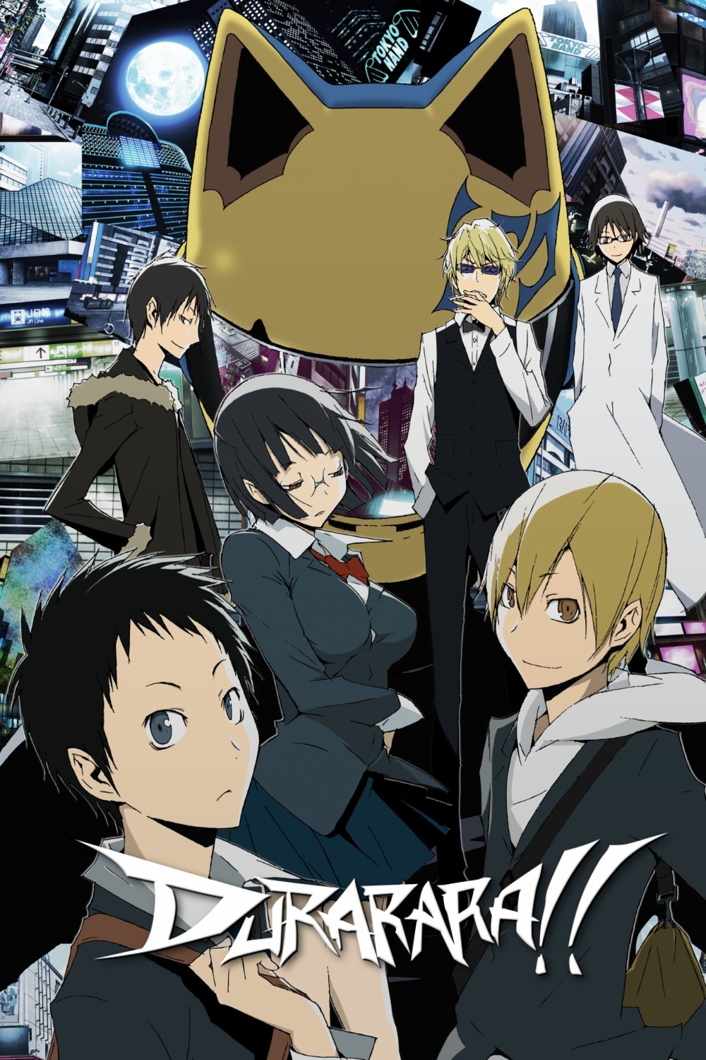 Durarara!! Staffel 1