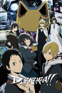 Durarara!! Staffel 1