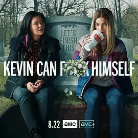 Kevin can F himself (凯文滚一边 第二季)