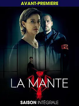 La Mante (螳螂 第一季)