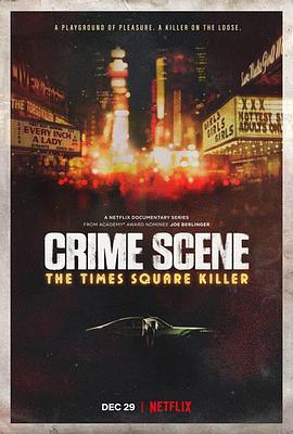 Ermordet: Tatort Times Square