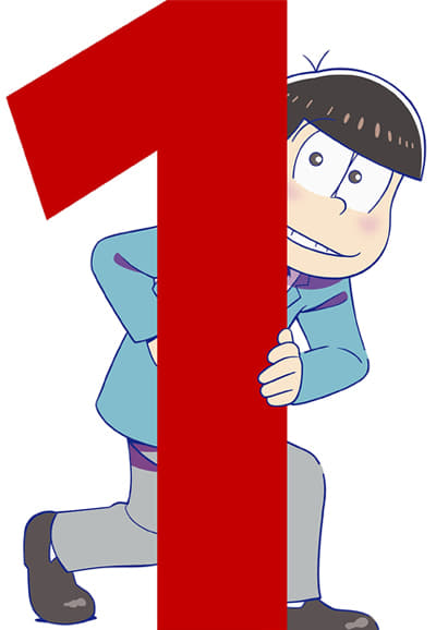 Mr. Osomatsu Staffel 1