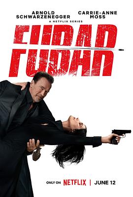 FUBAR Staffel 2