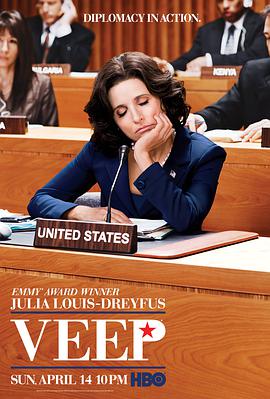 Veep – Die Vizepräsidentin Staffel 2