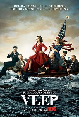 Veep – Die Vizepräsidentin Staffel 3
