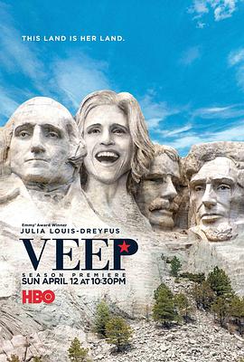 Veep – Die Vizepräsidentin Staffel 4