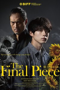 The Final Piece
