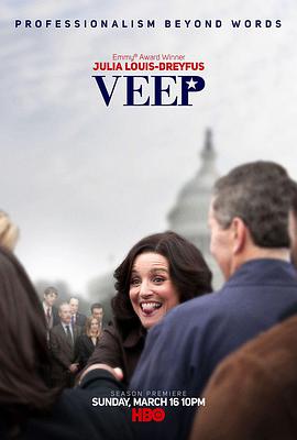 Veep – Die Vizepräsidentin Staffel 7