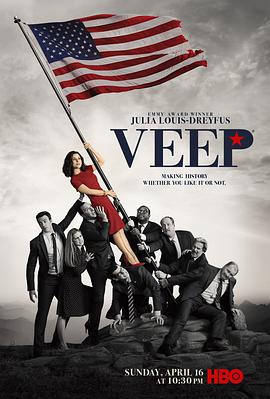 Veep – Die Vizepräsidentin Staffel 6