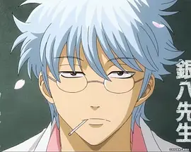 GINTAMA - Mr.Ginpachi's Zany Class