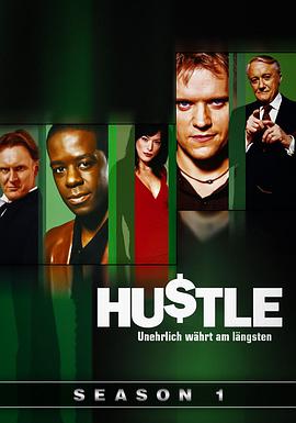 Hustle – Unehrlich währt am längsten Staffel 1