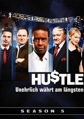 Hustle – Unehrlich währt am längsten Staffel 5