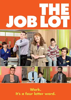 The Job Lot - Das Jobcenter (The Job Lot)