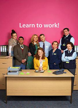 The Job Lot - Das Jobcenter (The Job Lot)