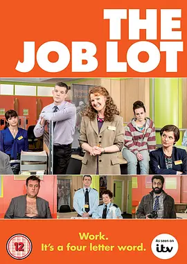 The Job Lot - Das Jobcenter (The Job Lot)