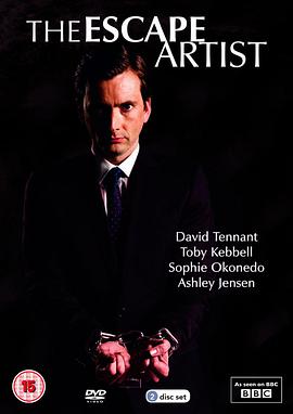 Der Anwalt des Teufels (The Escape Artist)
