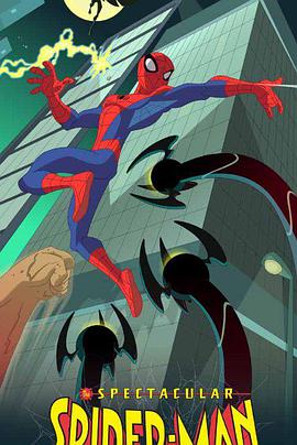 The Spectacular Spider-Man Staffel 1